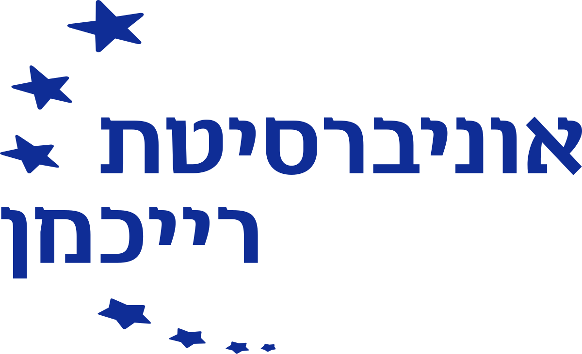 אוניברסיטת רייכמן