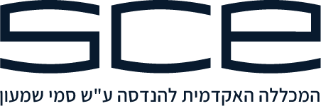 מכללה להנדסה