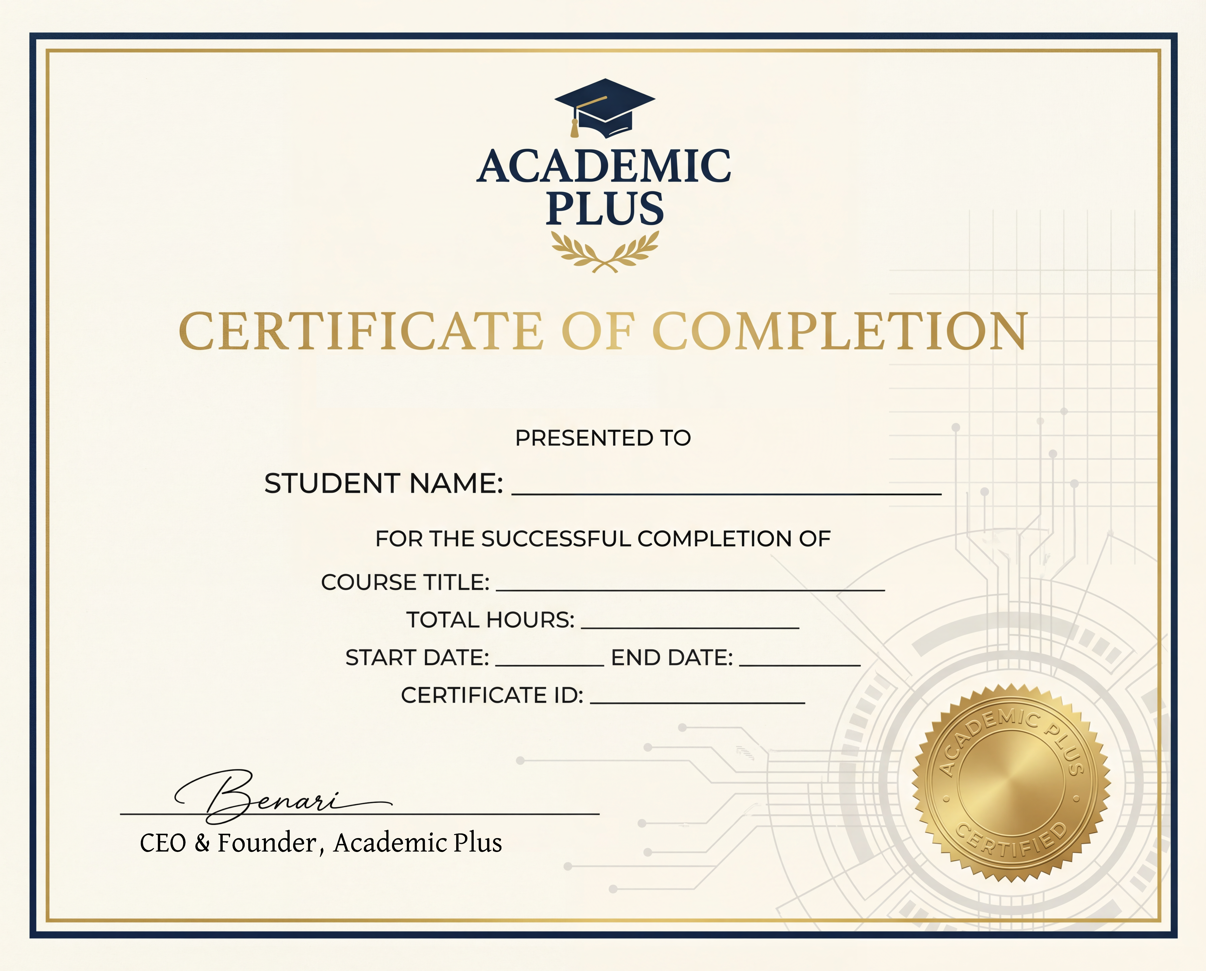 תעודת סיום קורס מדעי המחשב